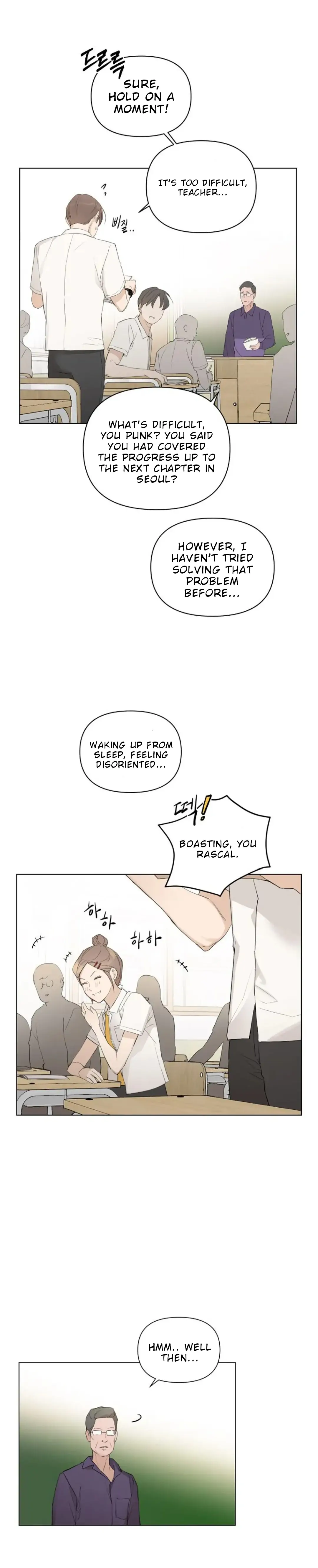 Just Twilight Chapter 1 - image 5