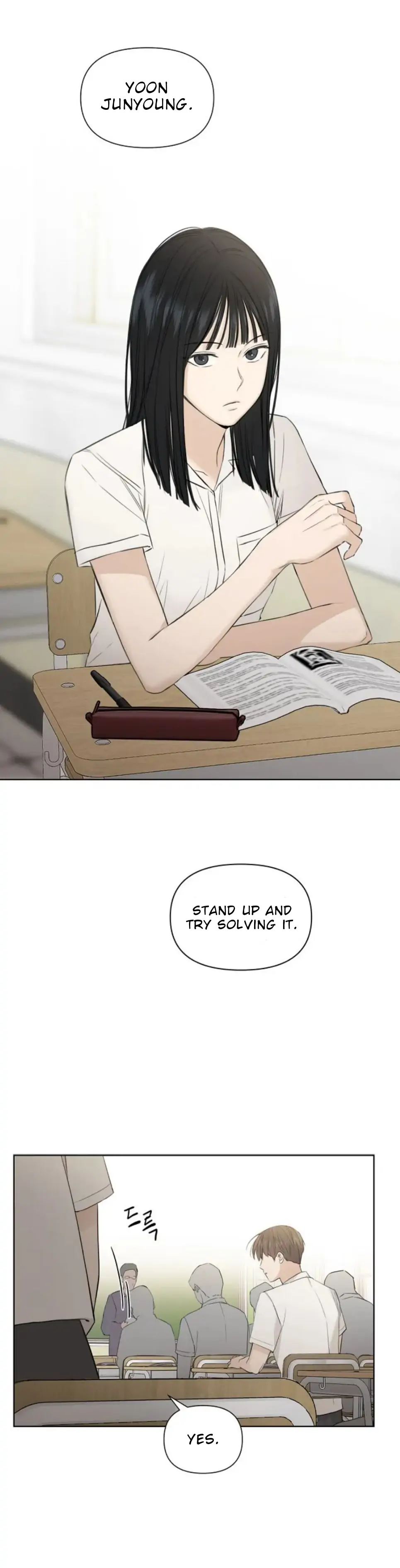 Just Twilight Chapter 1 - image 6