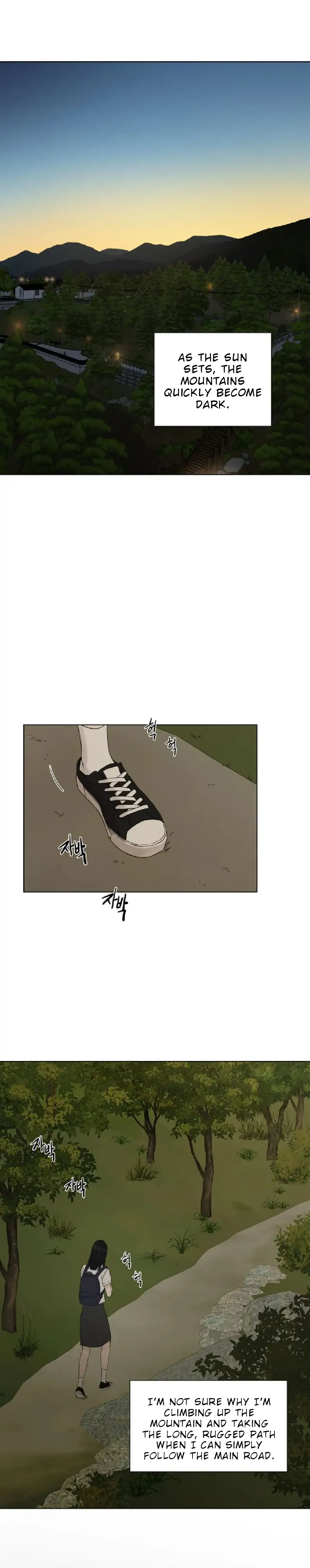 Just Twilight Chapter 1 - image 16