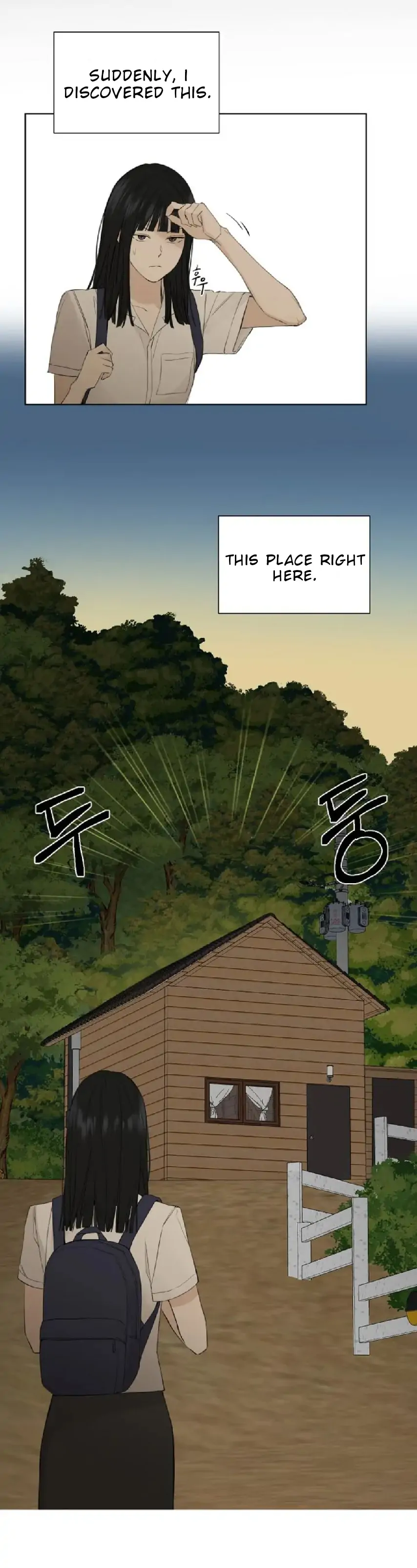 Just Twilight Chapter 1 - image 18