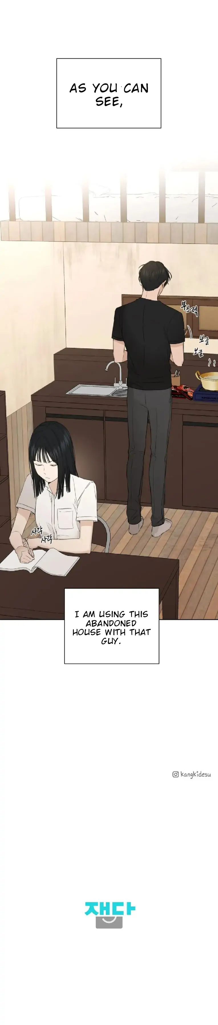 Just Twilight Chapter 1 - image 24