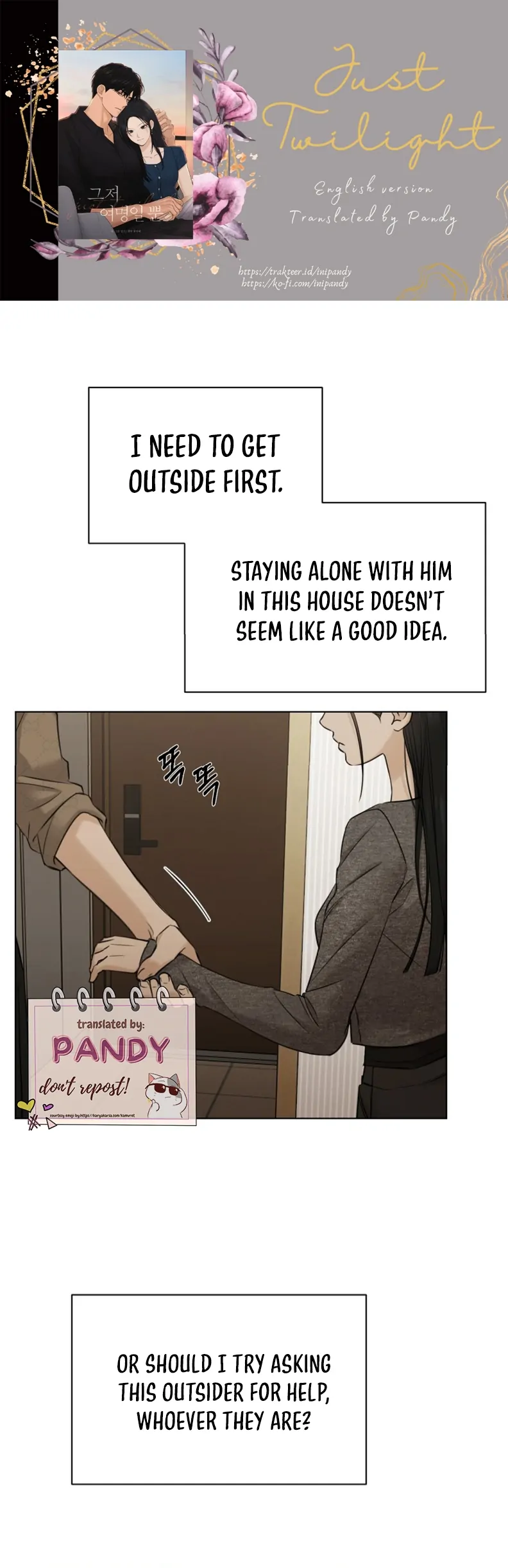 Just Twilight Chapter 50 - image 0
