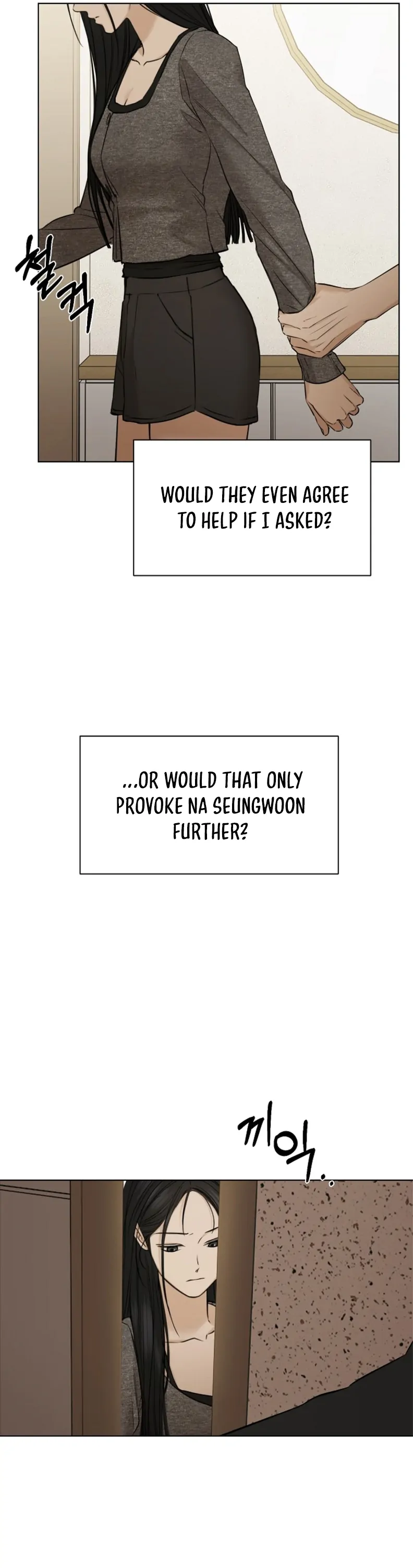 Just Twilight Chapter 50 - image 1