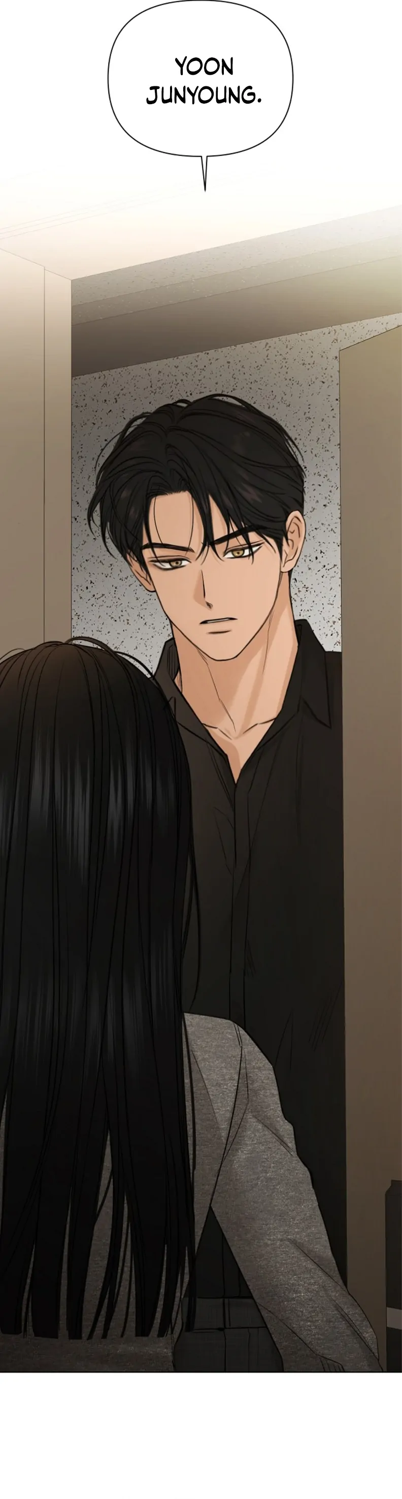 Just Twilight Chapter 50 - image 3
