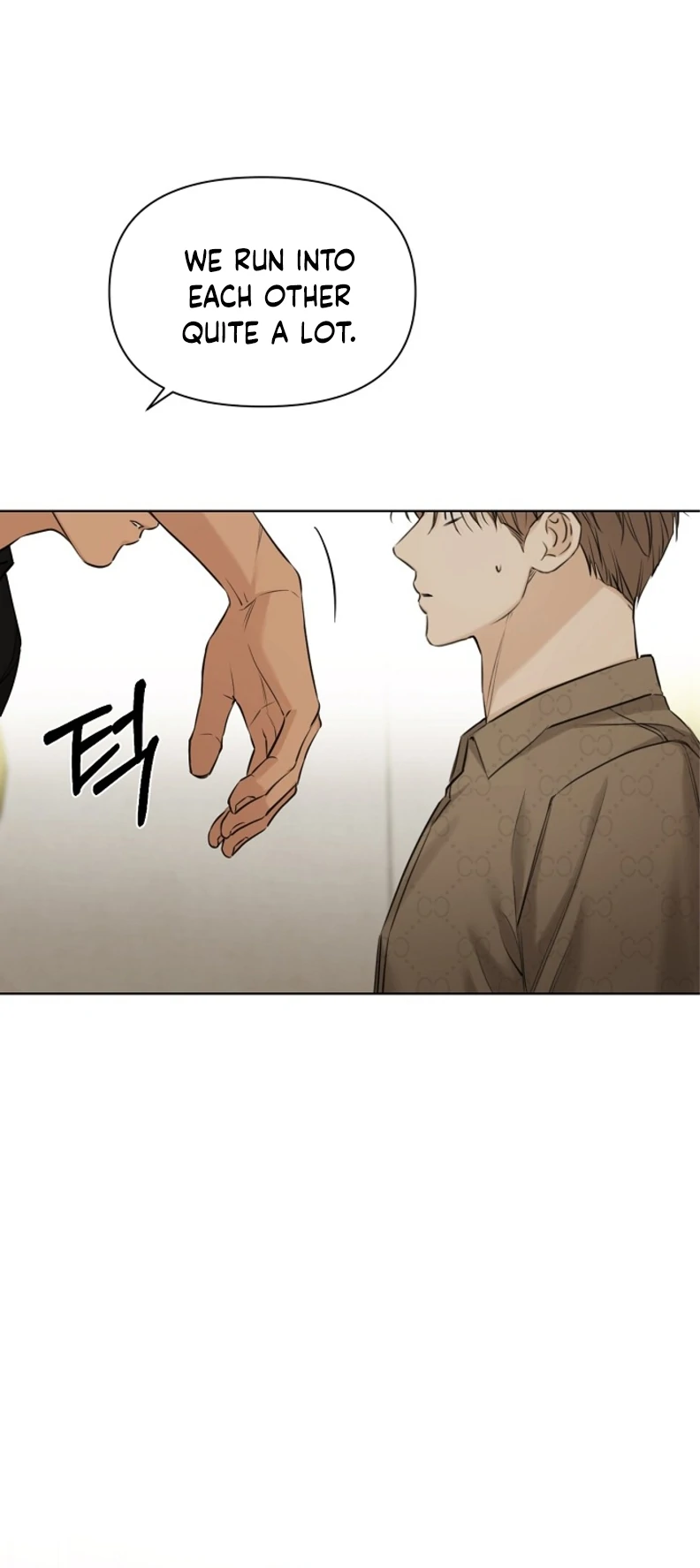 Just Twilight Chapter 50 - image 7