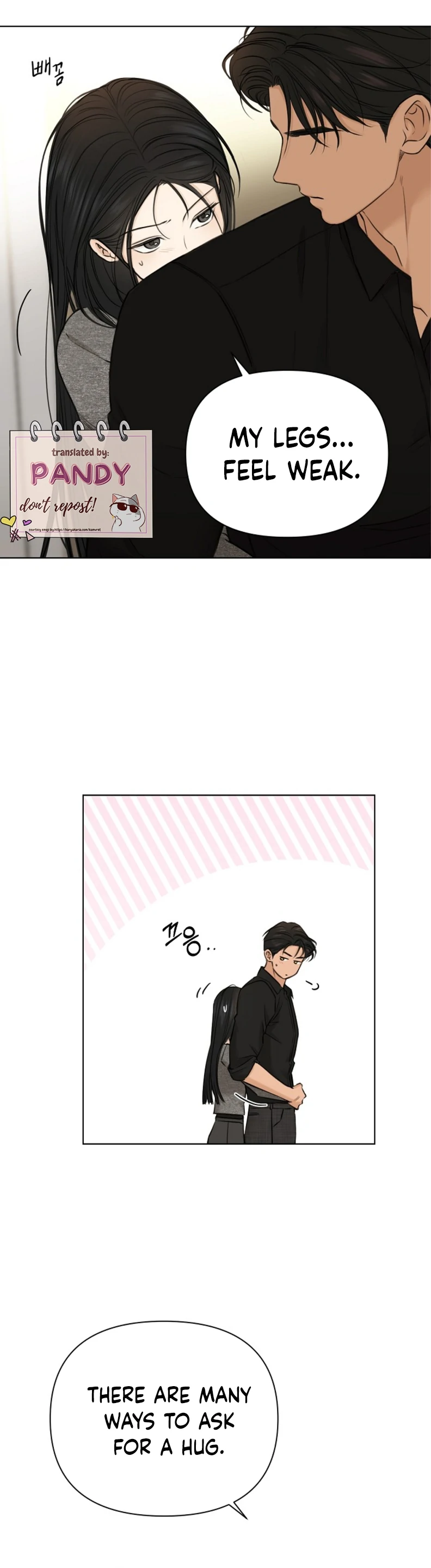 Just Twilight Chapter 50 - image 20