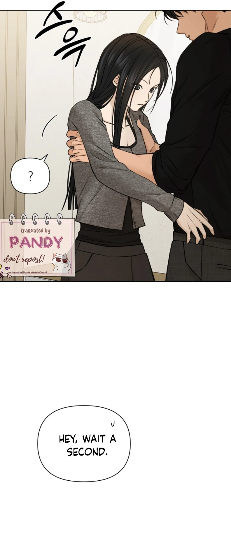 Just Twilight Chapter 50 - image 21