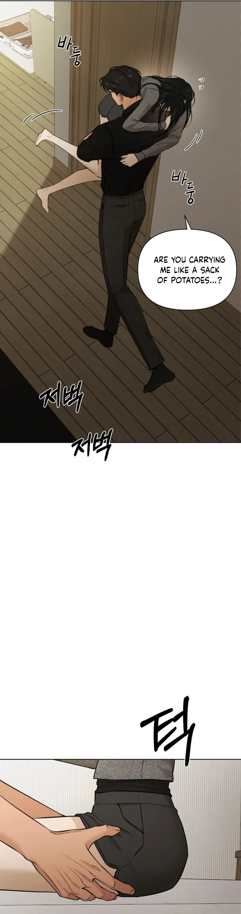 Just Twilight Chapter 50 - image 23