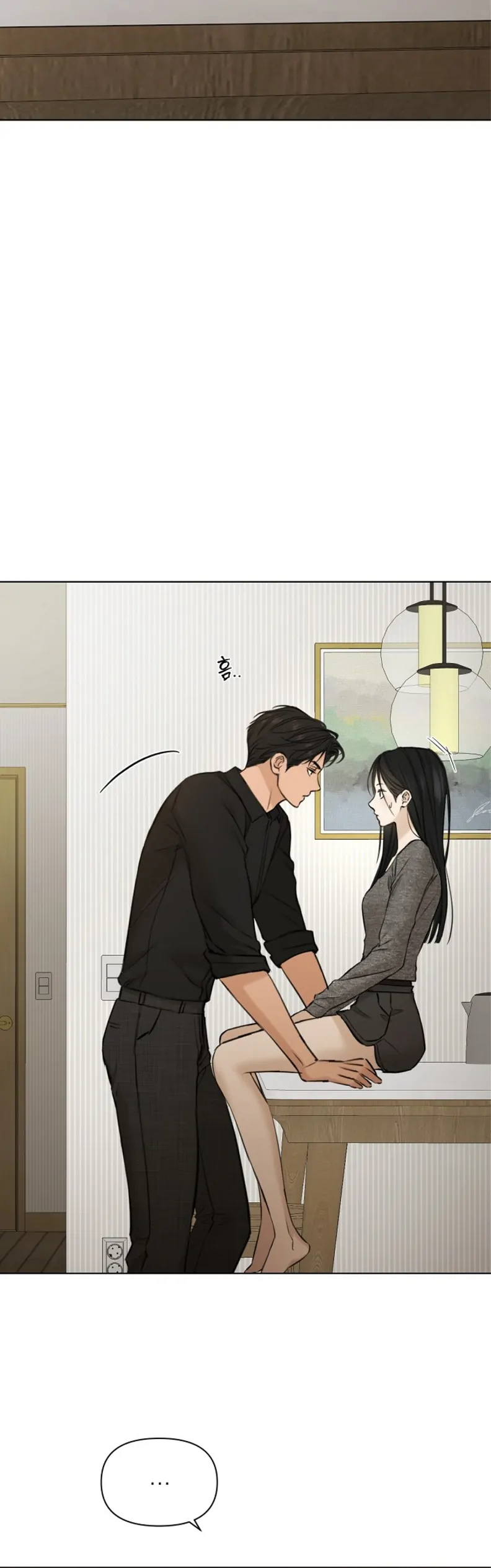 Just Twilight Chapter 50 - image 24
