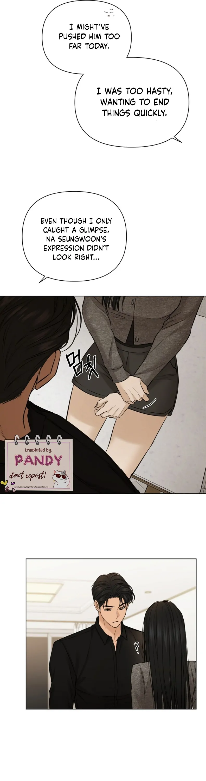 Just Twilight Chapter 50 - image 36