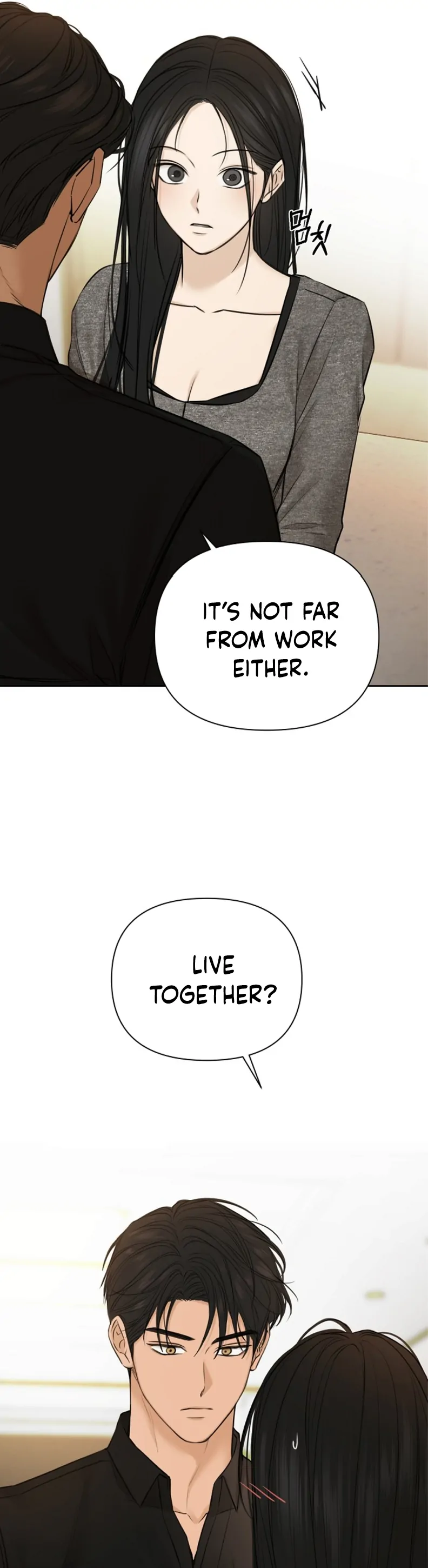 Just Twilight Chapter 50 - image 42