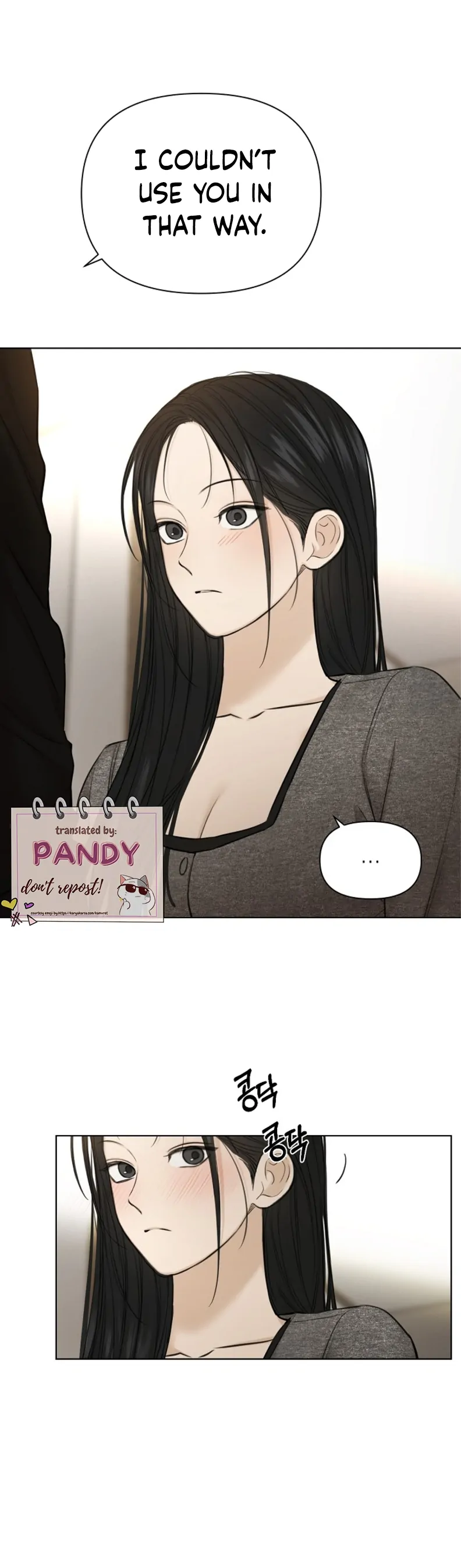 Just Twilight Chapter 50 - image 46