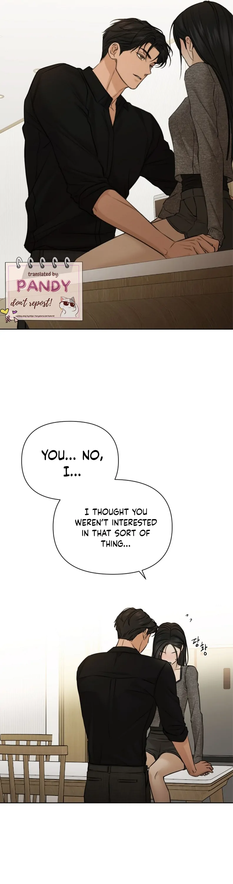 Just Twilight Chapter 50 - image 50