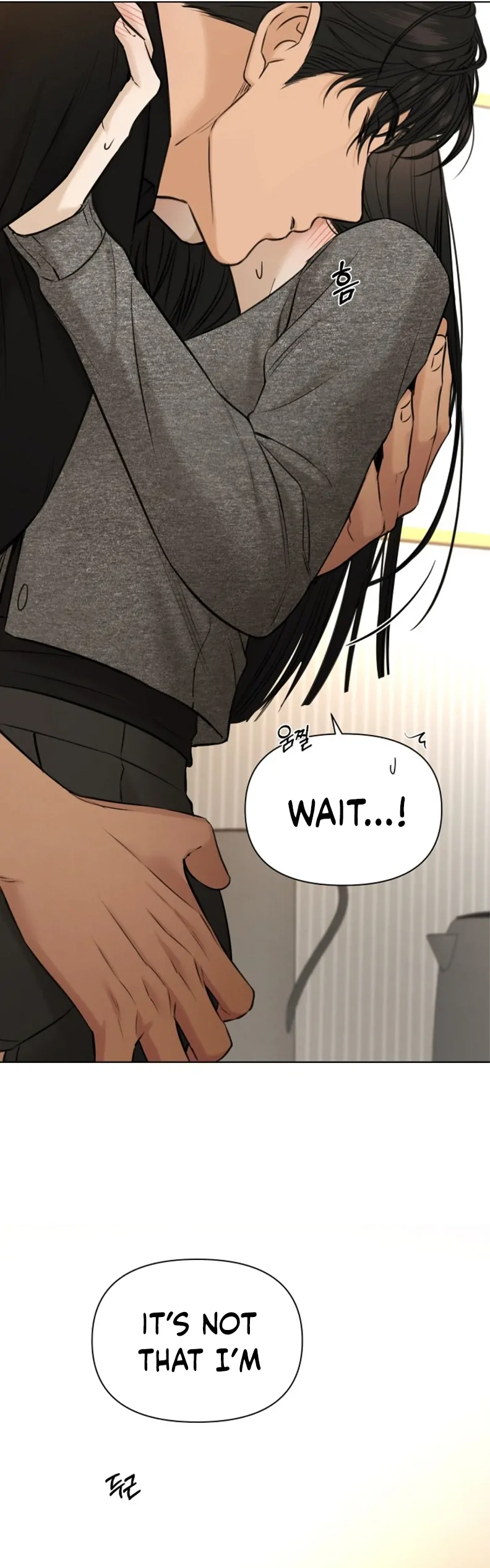 Just Twilight Chapter 50 - image 52