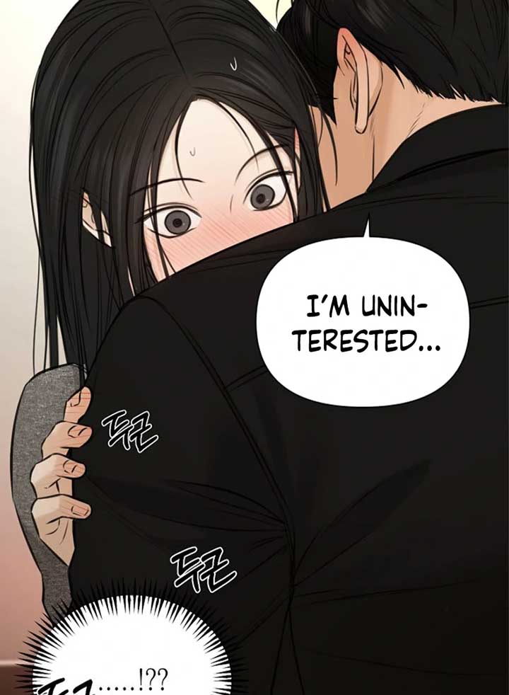 Just Twilight Chapter 51 - image 1