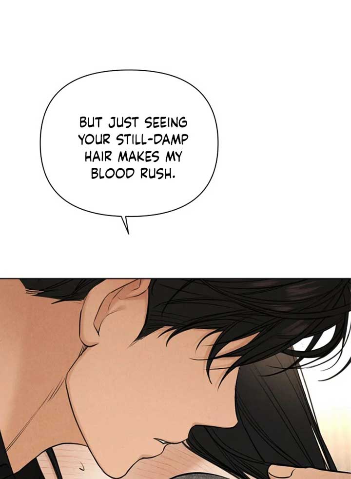 Just Twilight Chapter 51 - image 4