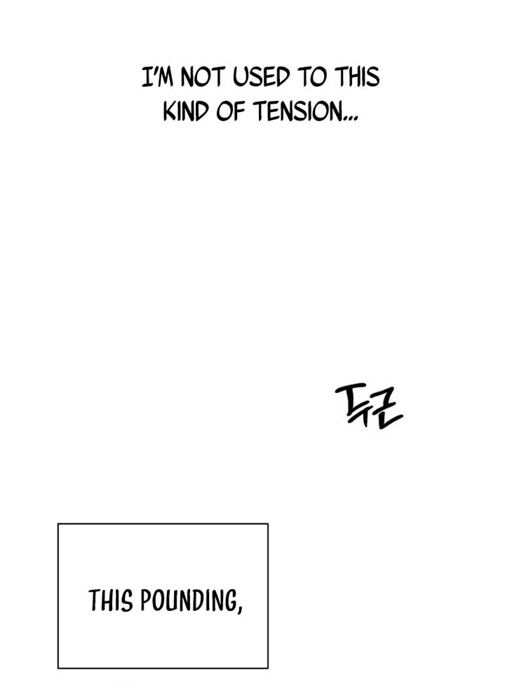 Just Twilight Chapter 51 - image 10