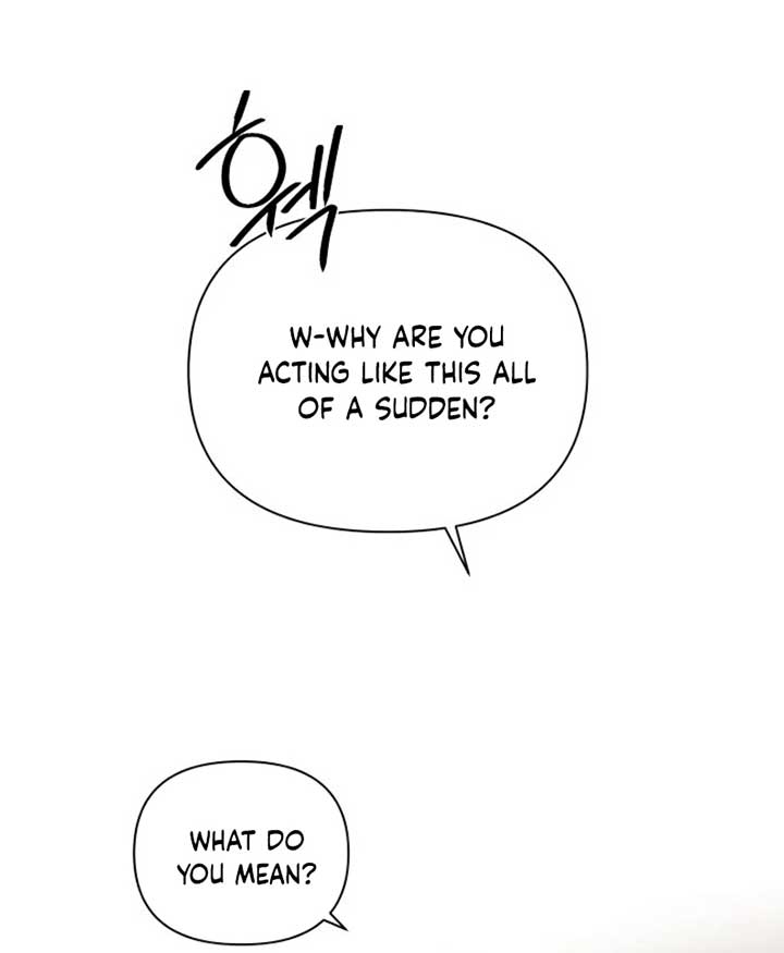 Just Twilight Chapter 51 - image 13