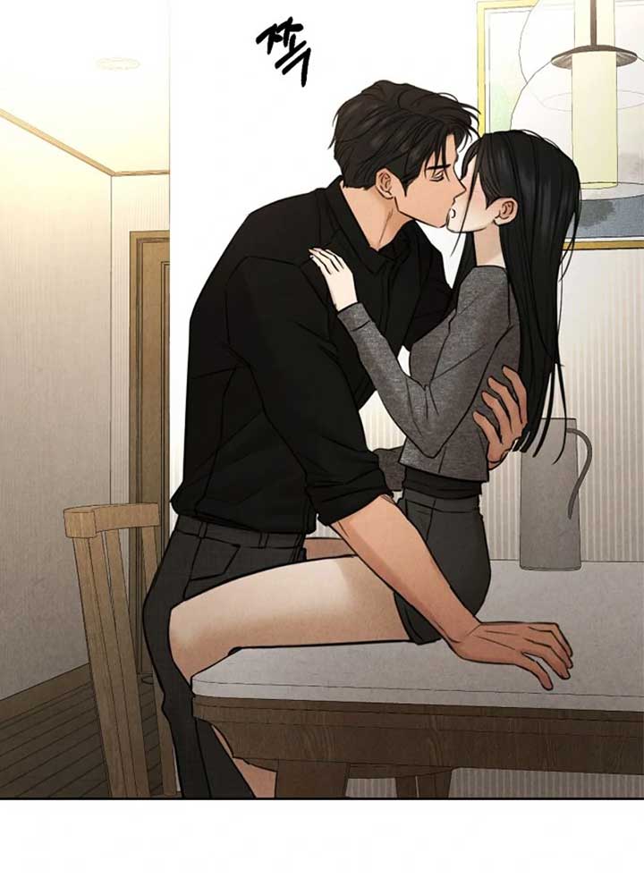 Just Twilight Chapter 51 - image 17