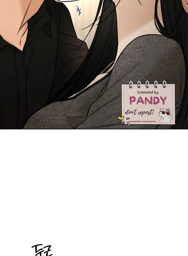 Just Twilight Chapter 51 - image 19