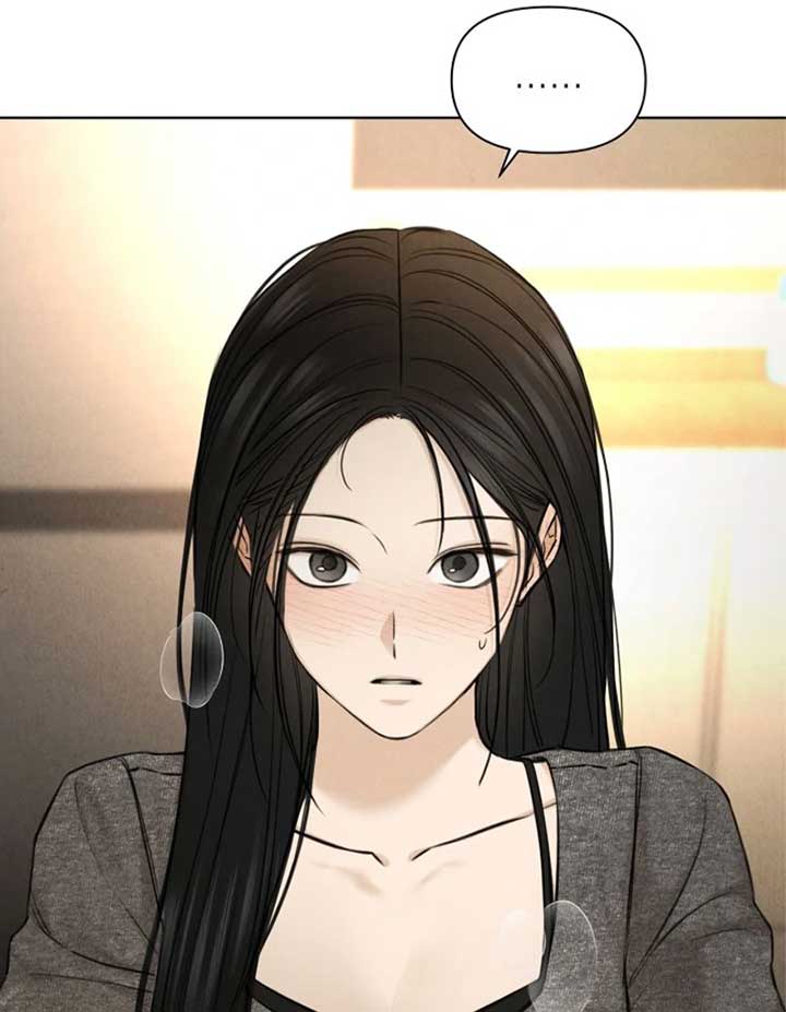 Just Twilight Chapter 51 - image 26