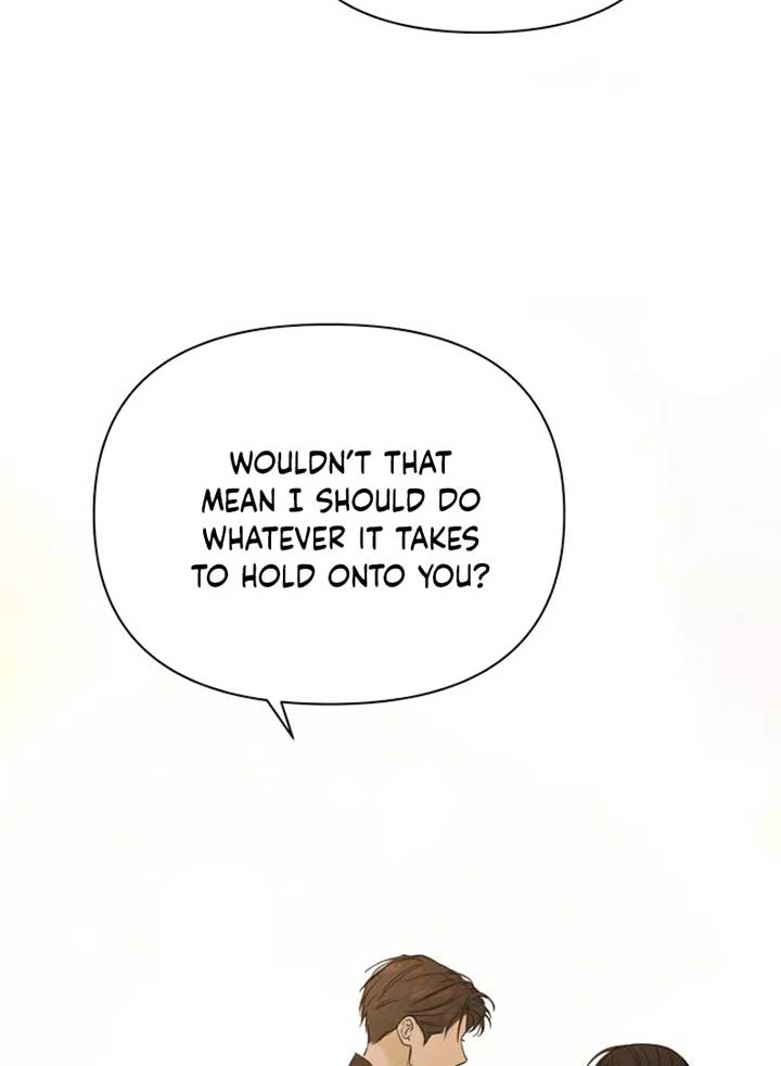 Just Twilight Chapter 51 - image 32