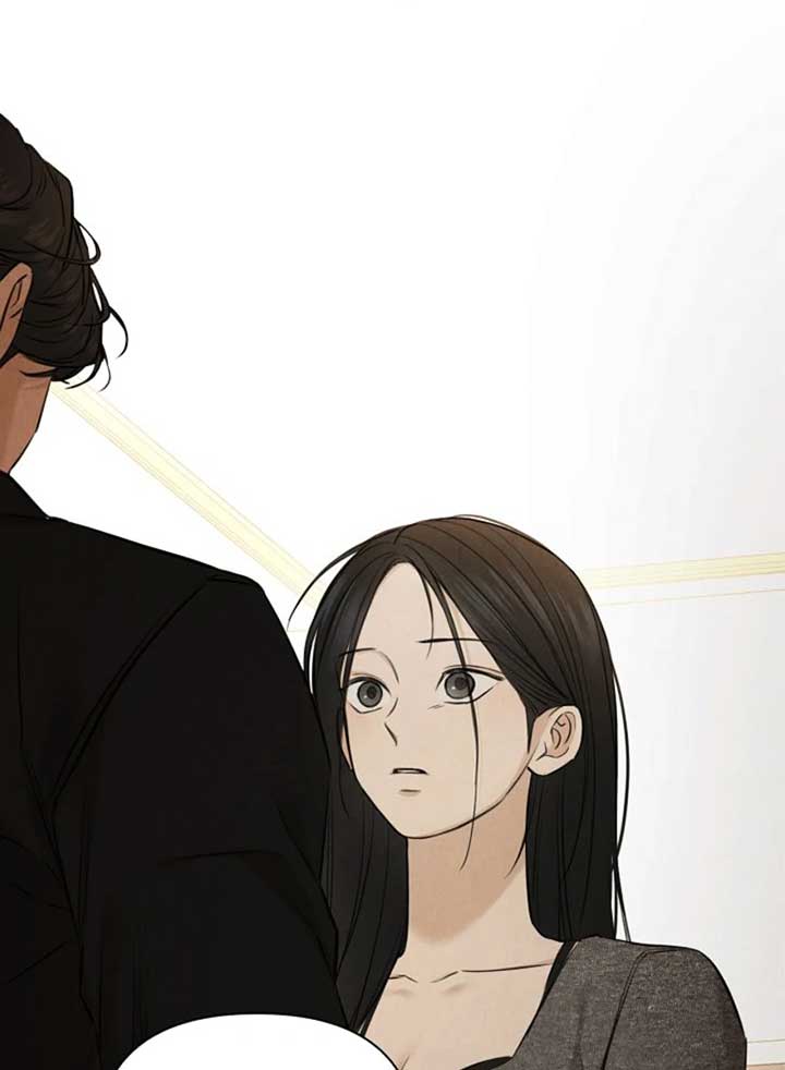 Just Twilight Chapter 51 - image 36