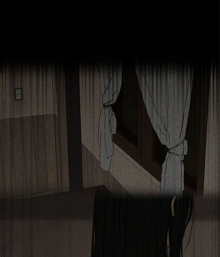 Just Twilight Chapter 51 - image 41