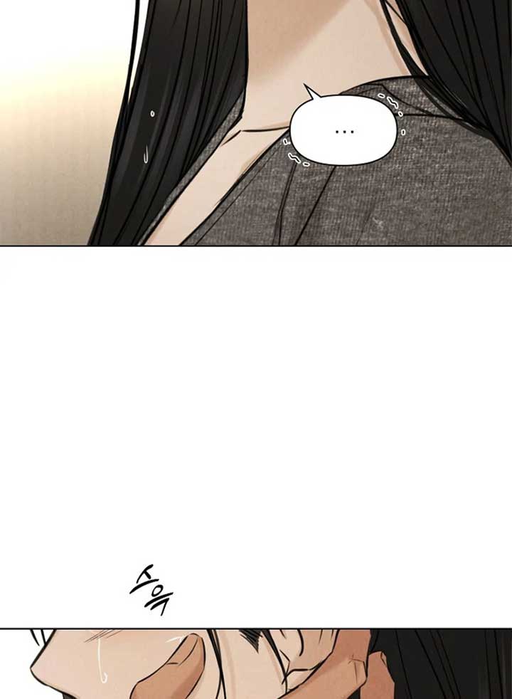 Just Twilight Chapter 51 - image 46