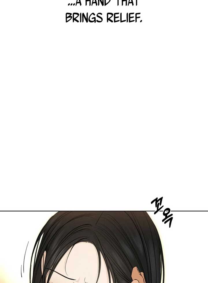 Just Twilight Chapter 51 - image 48