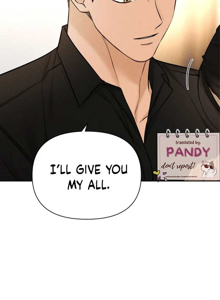 Just Twilight Chapter 51 - image 51
