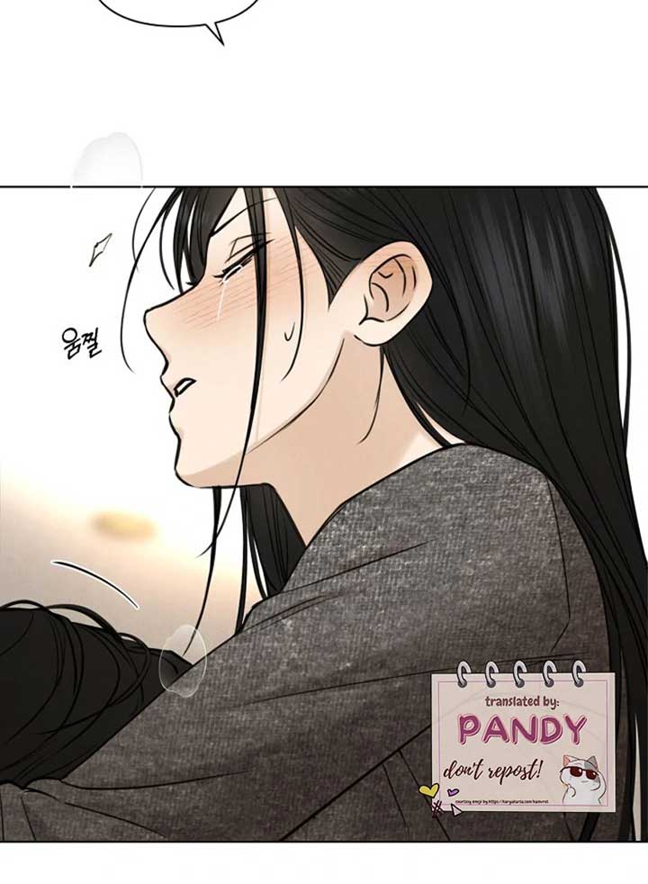 Just Twilight Chapter 51 - image 64