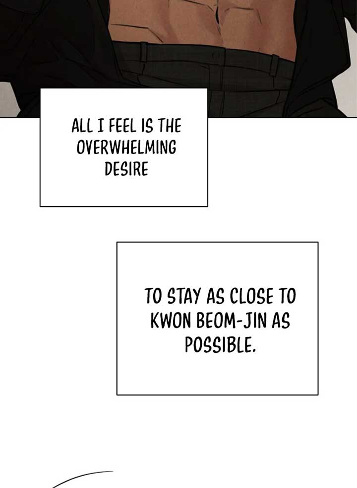 Just Twilight Chapter 51 - image 77