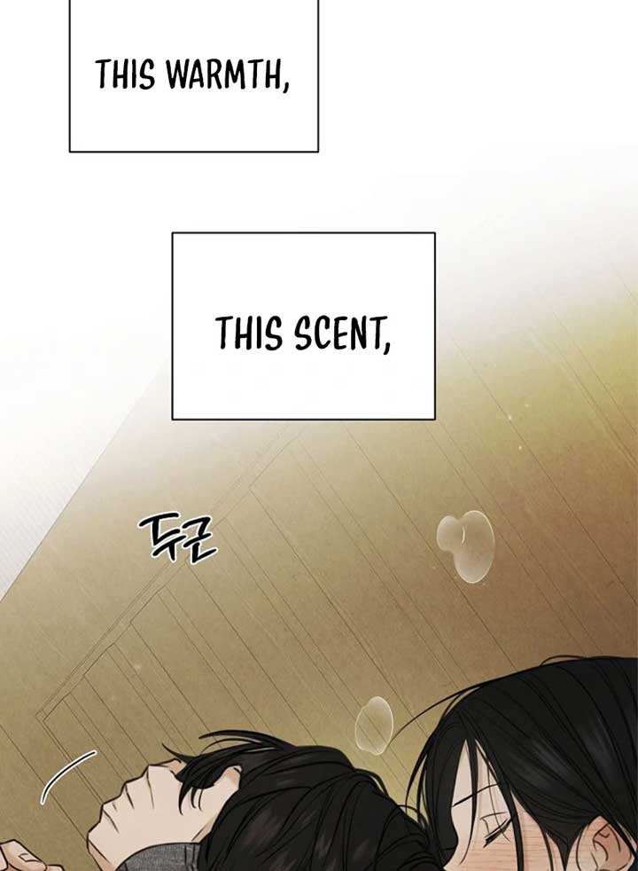 Just Twilight Chapter 51 - image 79