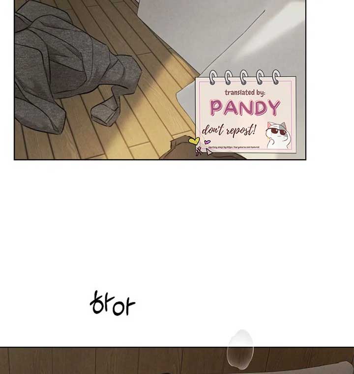 Just Twilight Chapter 51 - image 83