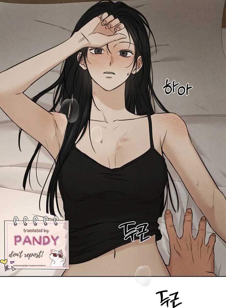 Just Twilight Chapter 51 - image 84