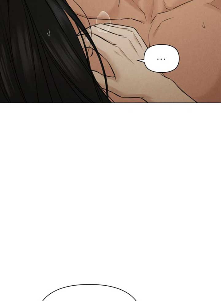 Just Twilight Chapter 51 - image 86