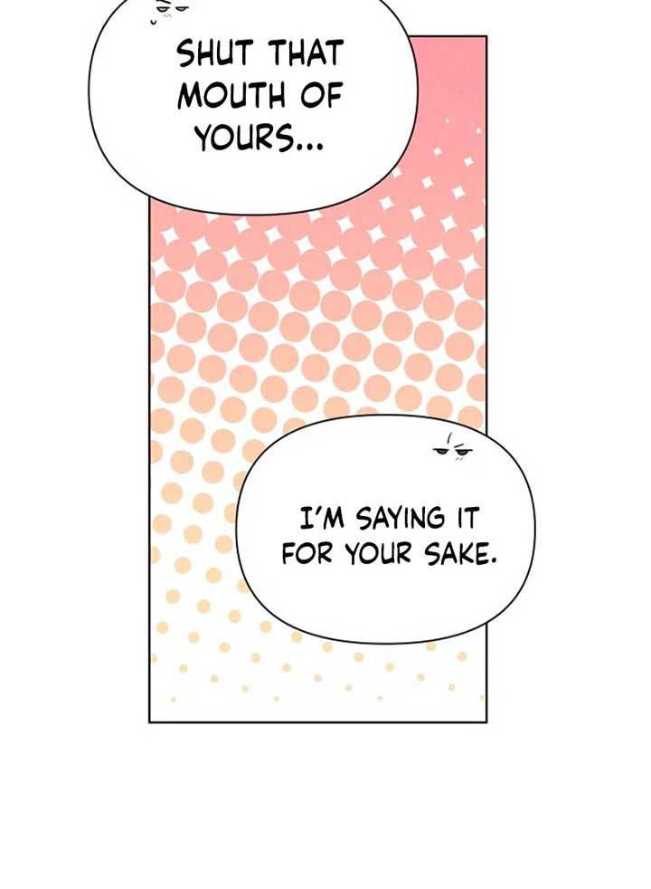 Just Twilight Chapter 51 - image 91