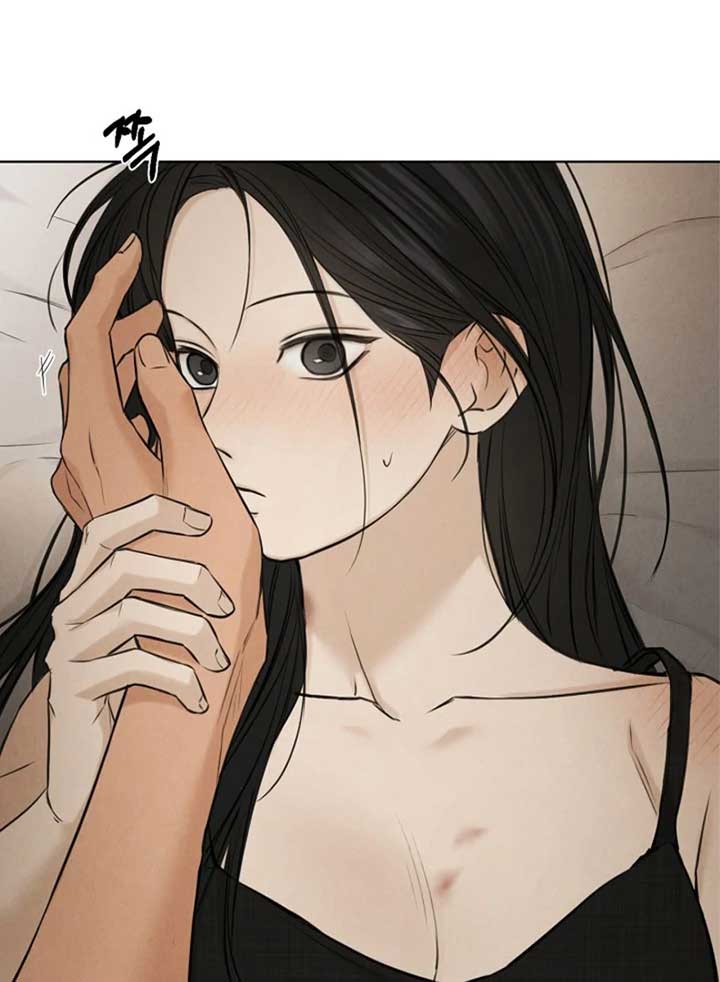 Just Twilight Chapter 51 - image 101