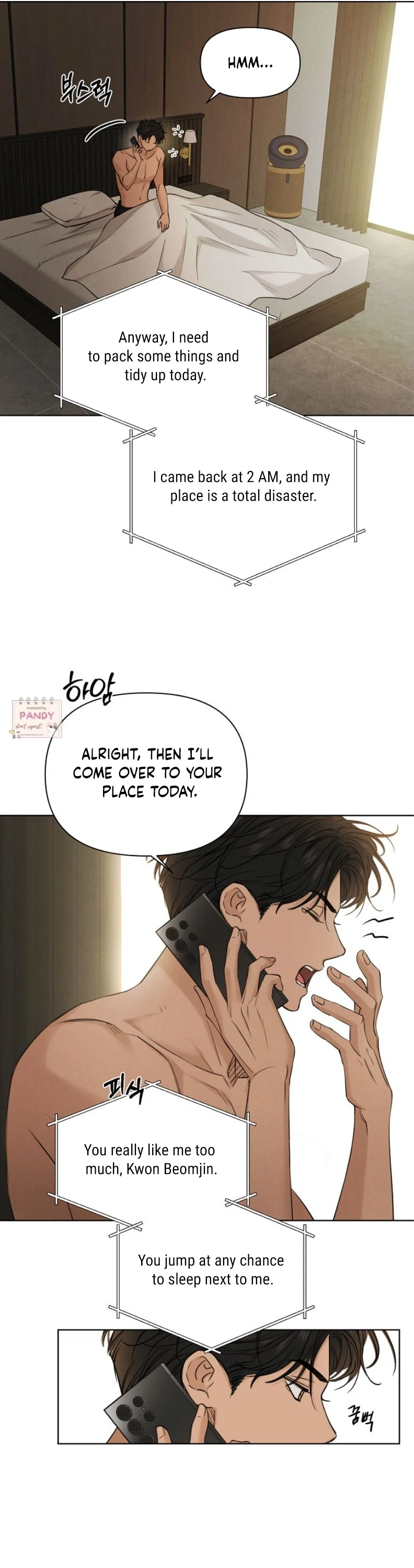 Just Twilight Chapter 60 - image 2