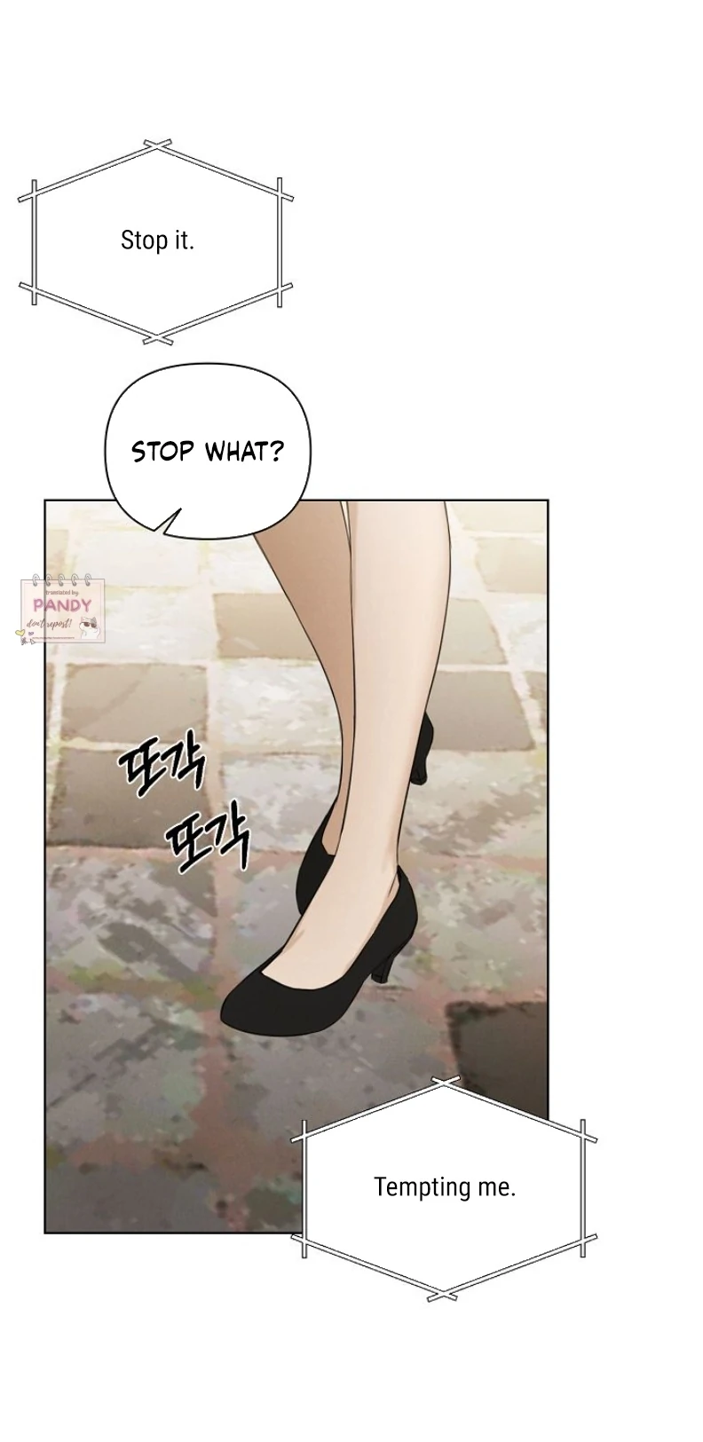 Just Twilight Chapter 60 - image 3