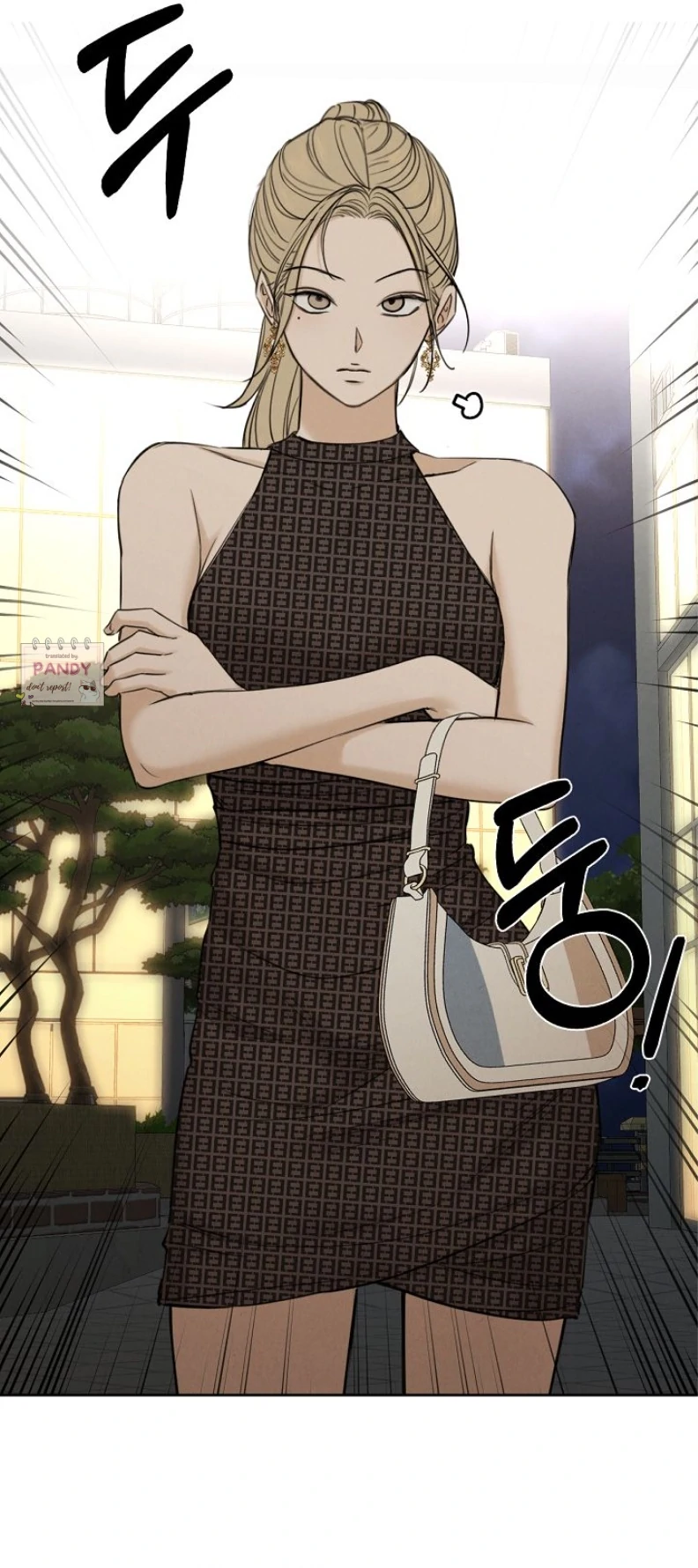Just Twilight Chapter 60 - image 21