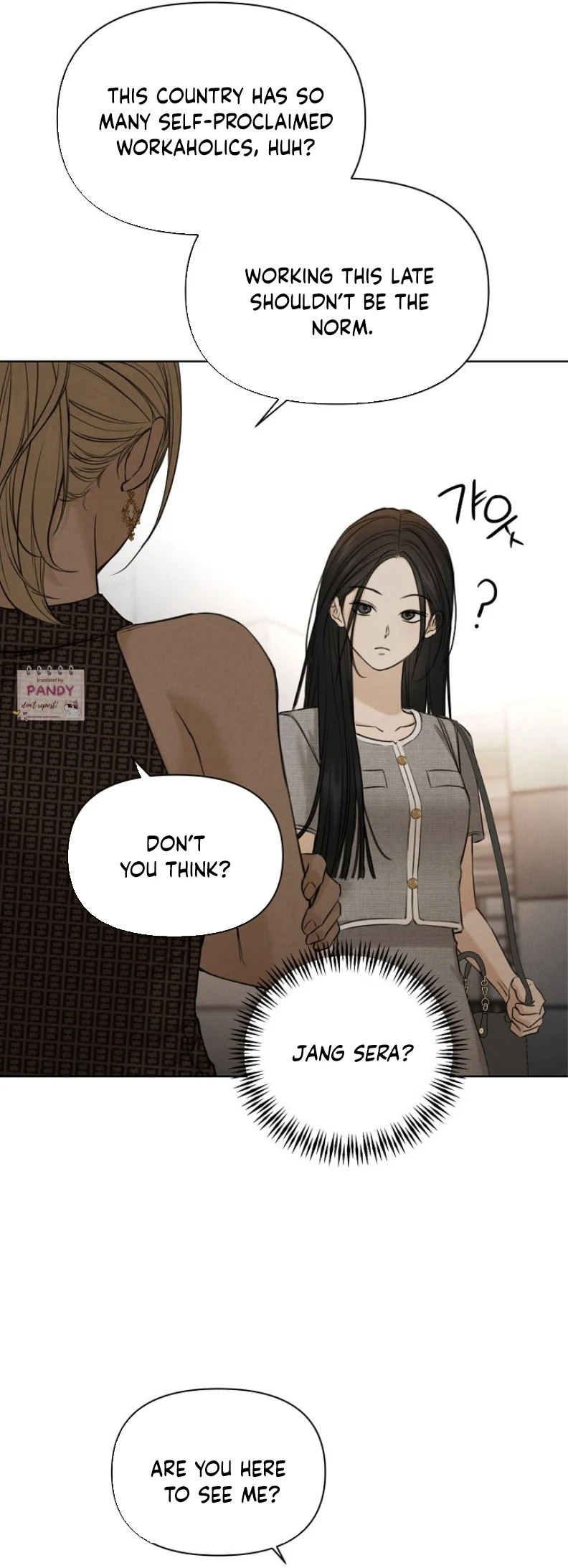 Just Twilight Chapter 60 - image 22