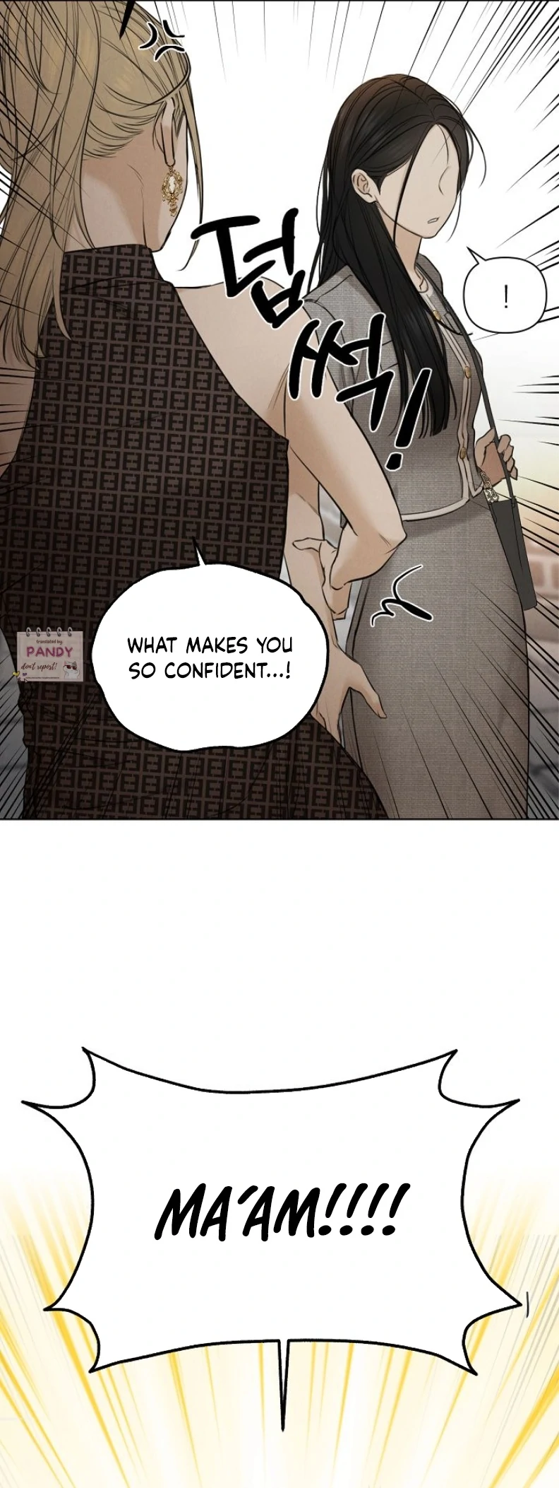 Just Twilight Chapter 60 - image 26