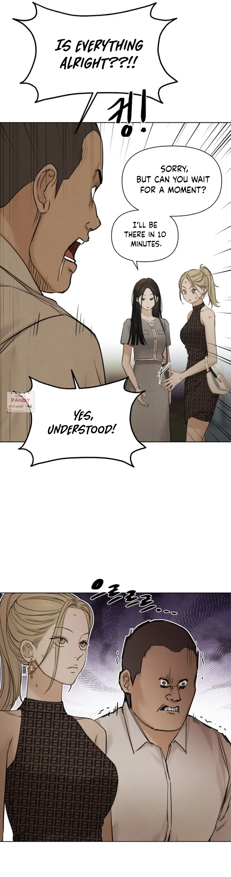 Just Twilight Chapter 60 - image 28