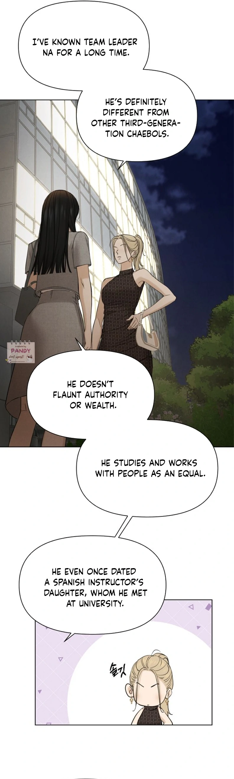 Just Twilight Chapter 60 - image 33