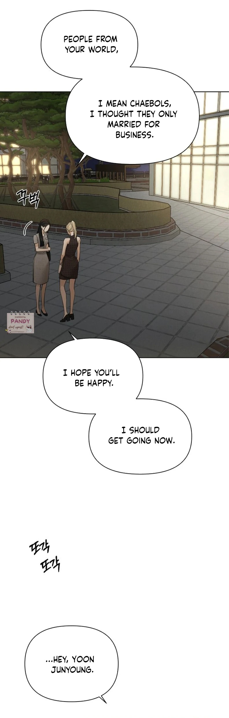 Just Twilight Chapter 60 - image 36