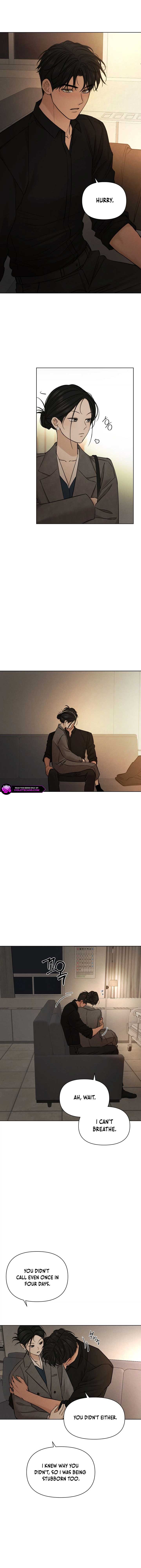 Just Twilight Chapter 69 - image 1