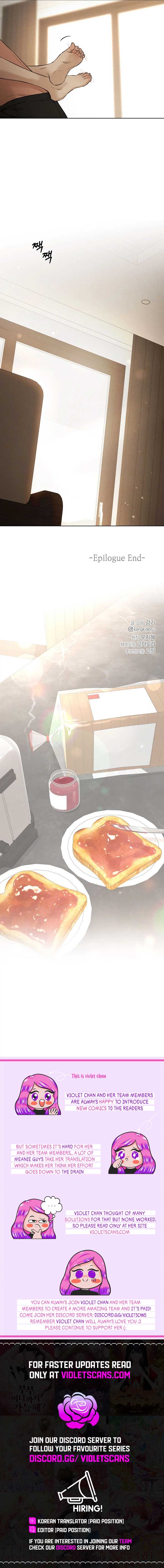 Just Twilight Chapter 69 - image 17