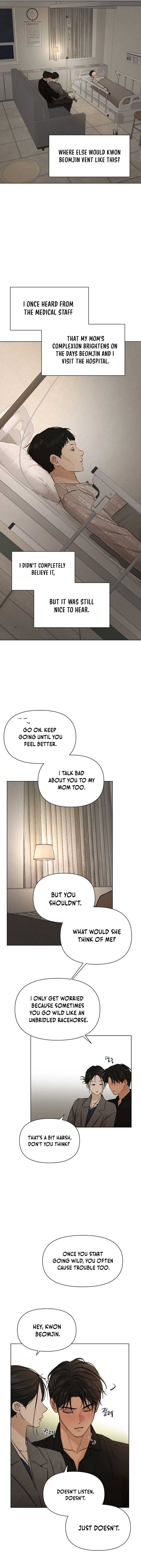 Just Twilight Chapter 69 - image 3